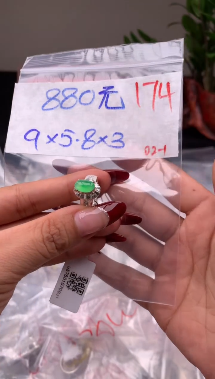 【闪购商品】定制翡翠未镶嵌毛货需精细抛光拍一发一