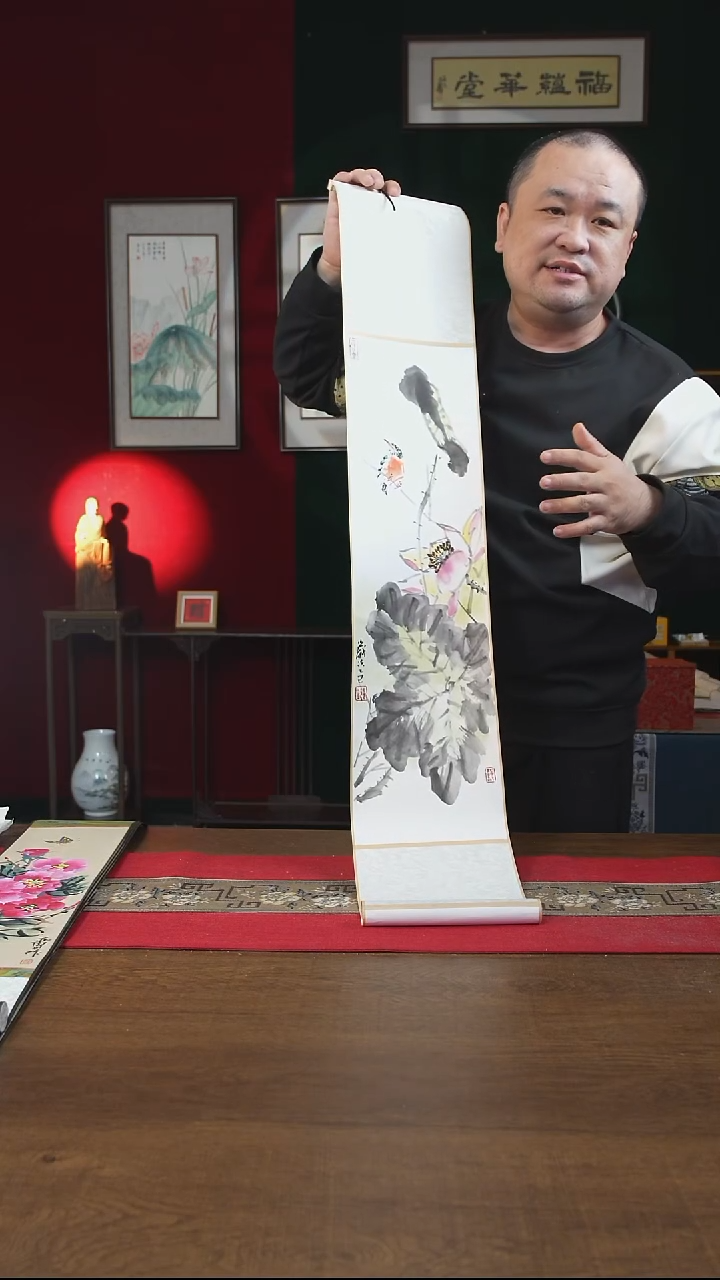 书法20*110书画卷轴 荷花翠鸟 葛