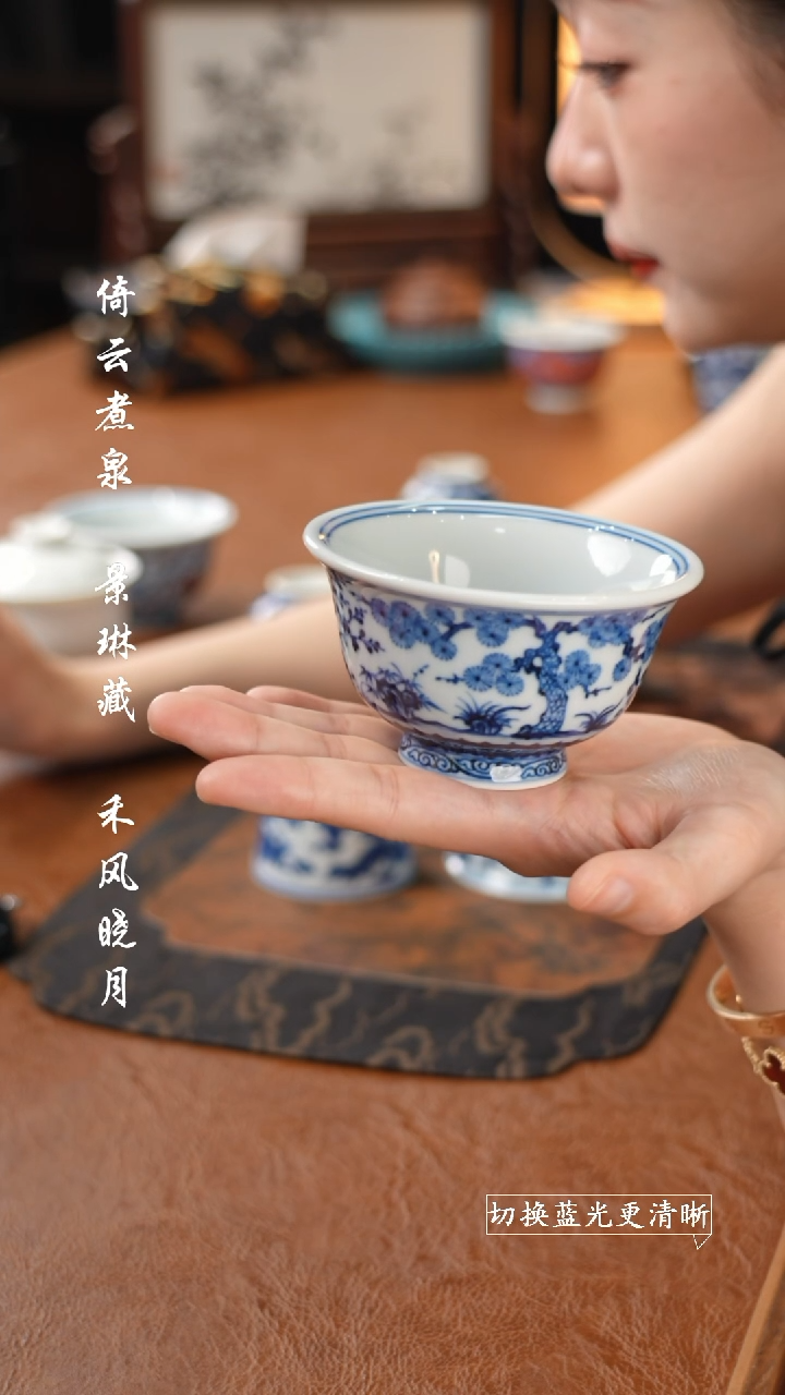 其他刘建锋 青花松竹梅压手