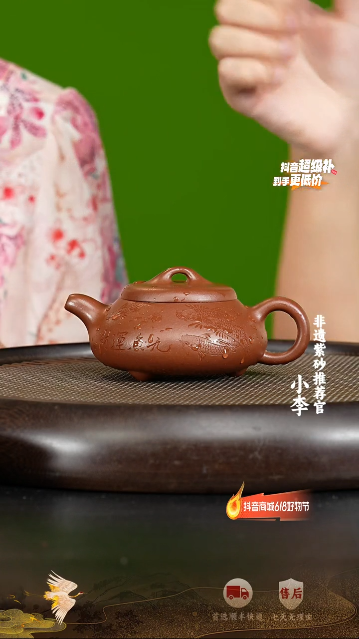 茶壶紫砂28 宜兴紫砂茶壶