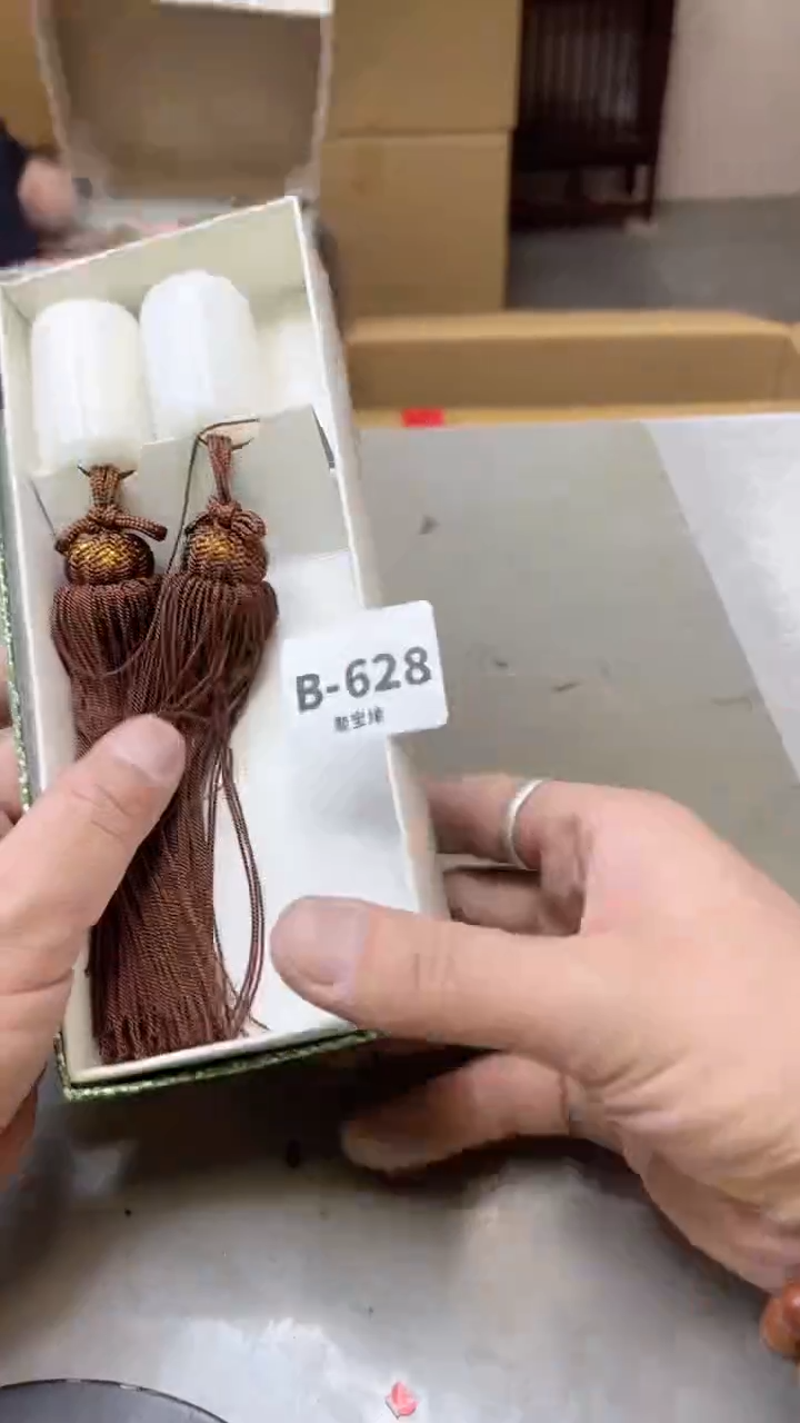 【闪购商品】瓷片628聚宝缘二号店