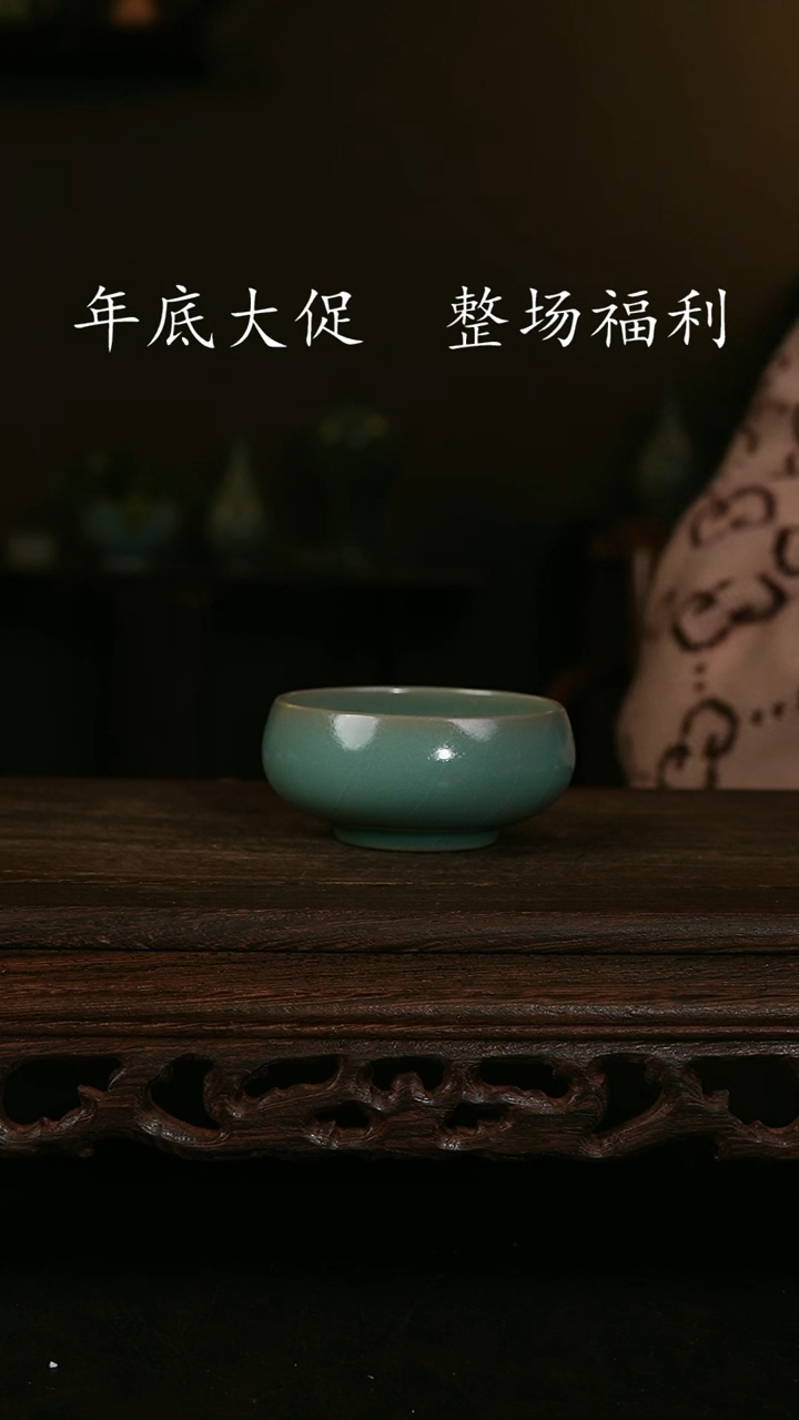 【闪购商品】其他仿古手工禅定杯 全品