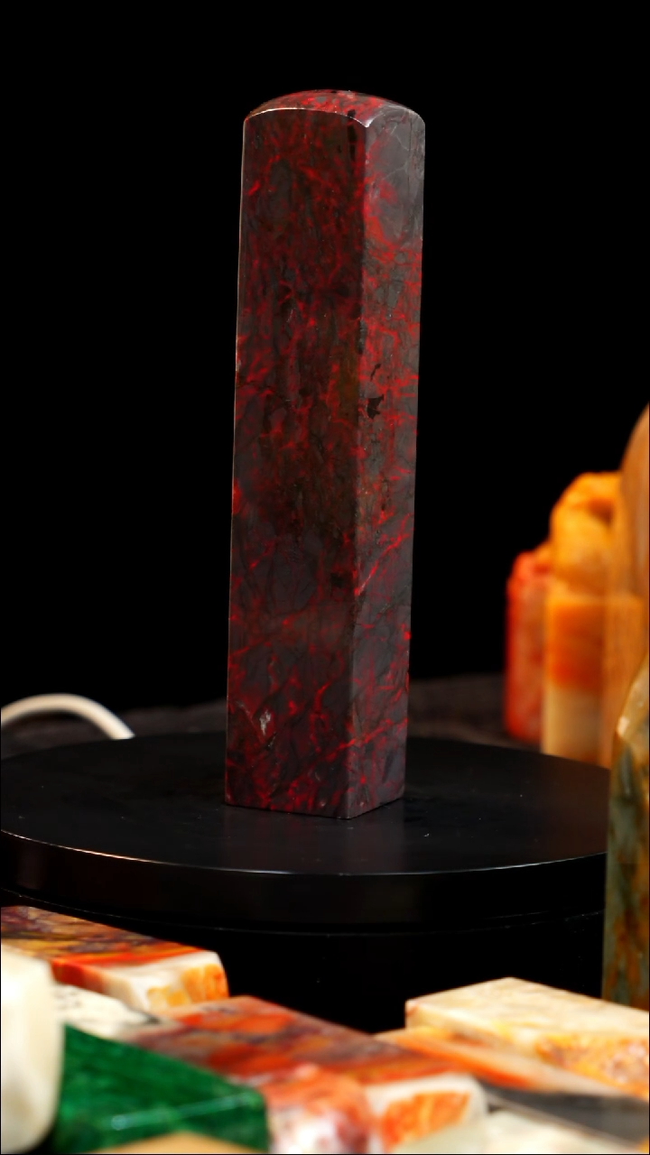 鸡血石黑牛角大红袍旬阳