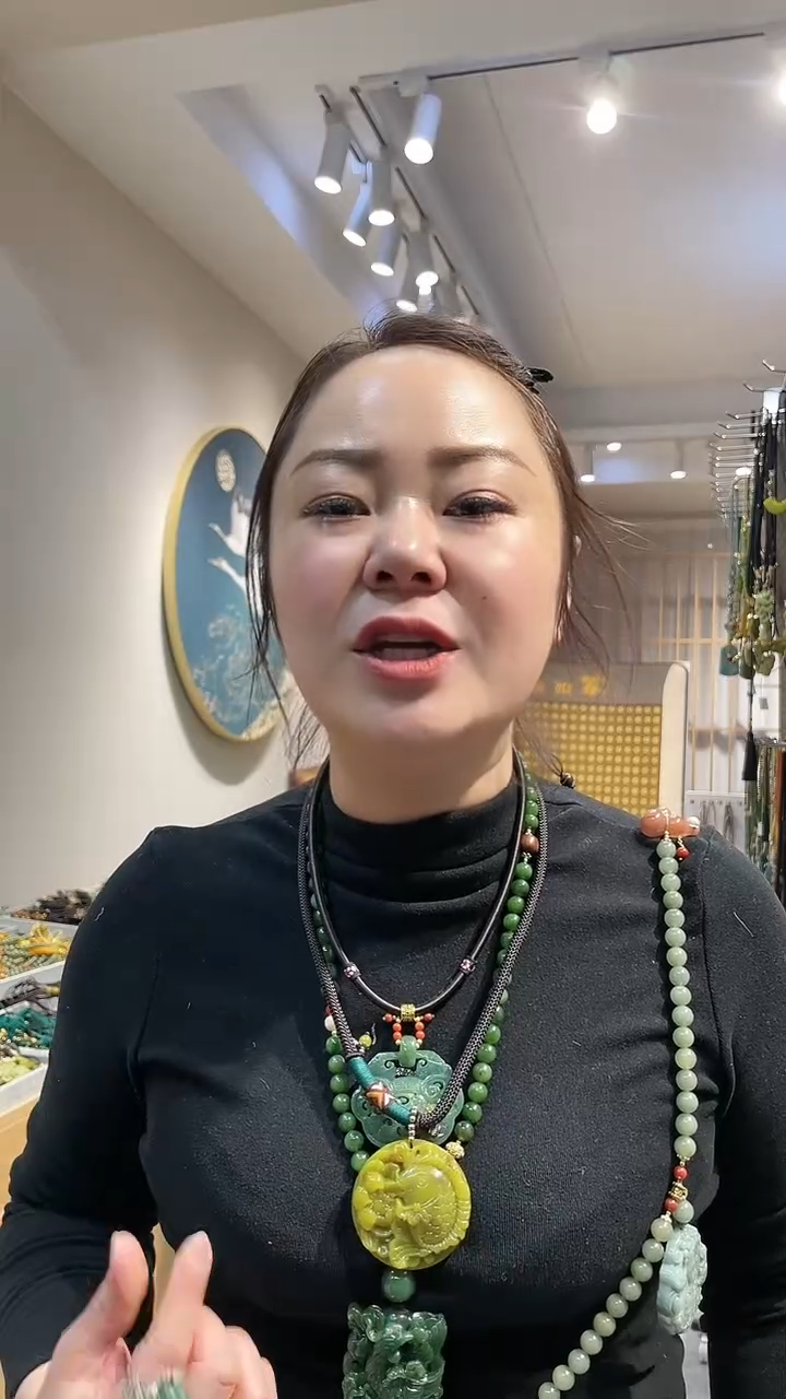 【闪购商品】岫玉颈饰未镶嵌吊坠