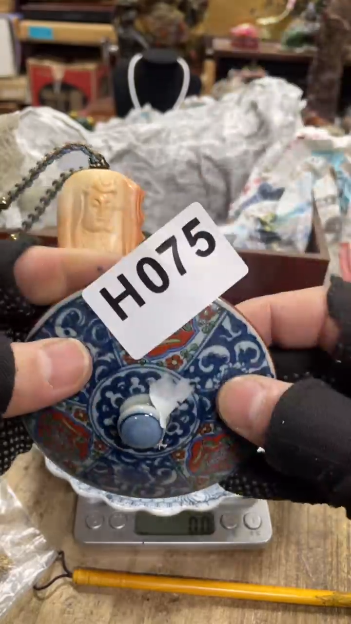 【闪购商品】杯瓷瓷瓷瓷瓷瓷瓷瓷瓷