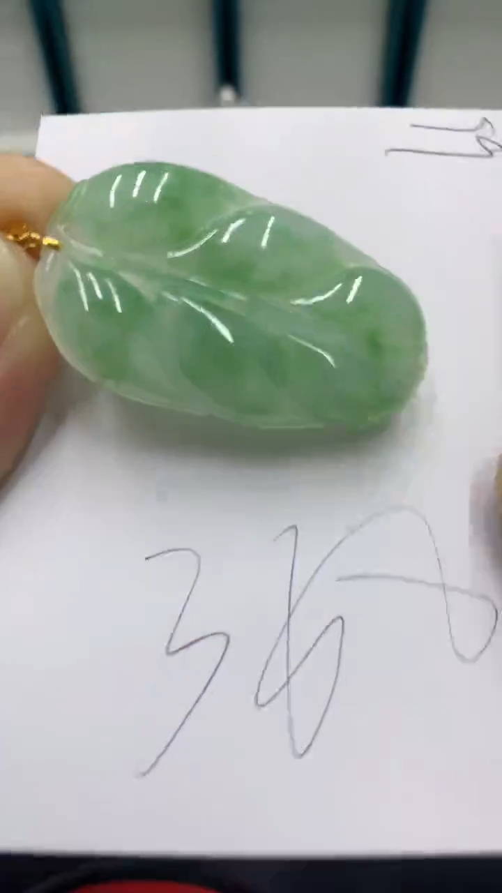 【闪购商品】翡翠颈饰18K金镶嵌翡翠