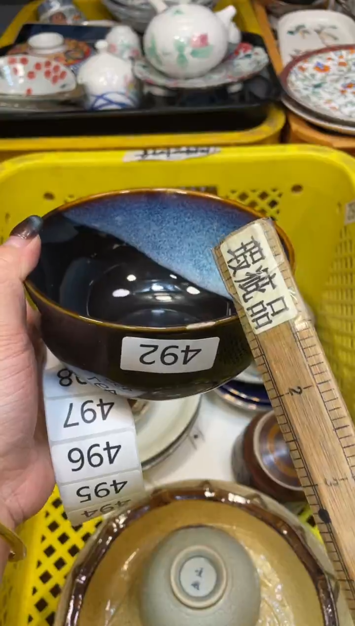 瓷器瓷器瓷器瓷器瓷器1