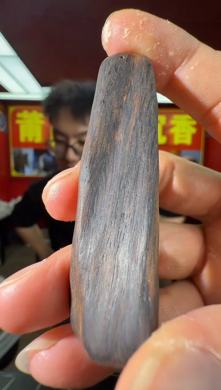 沉香吊坠a77文莱多样性发一