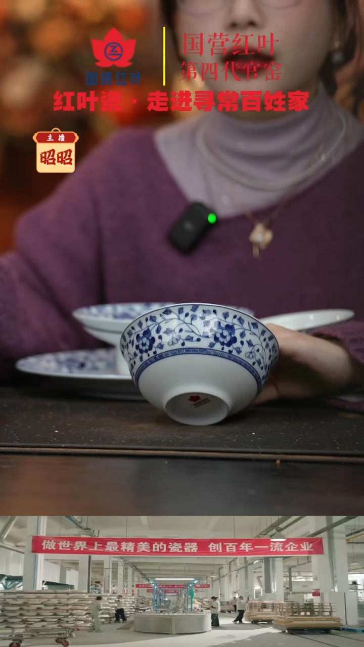 陶瓷4个微瑕青花牡丹5英寸碗