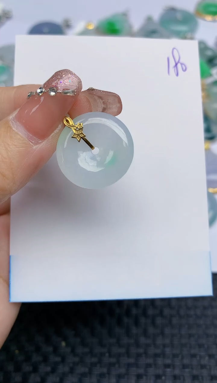 【闪购商品】翡翠颈饰18K金镶嵌天然A货翡翠 180