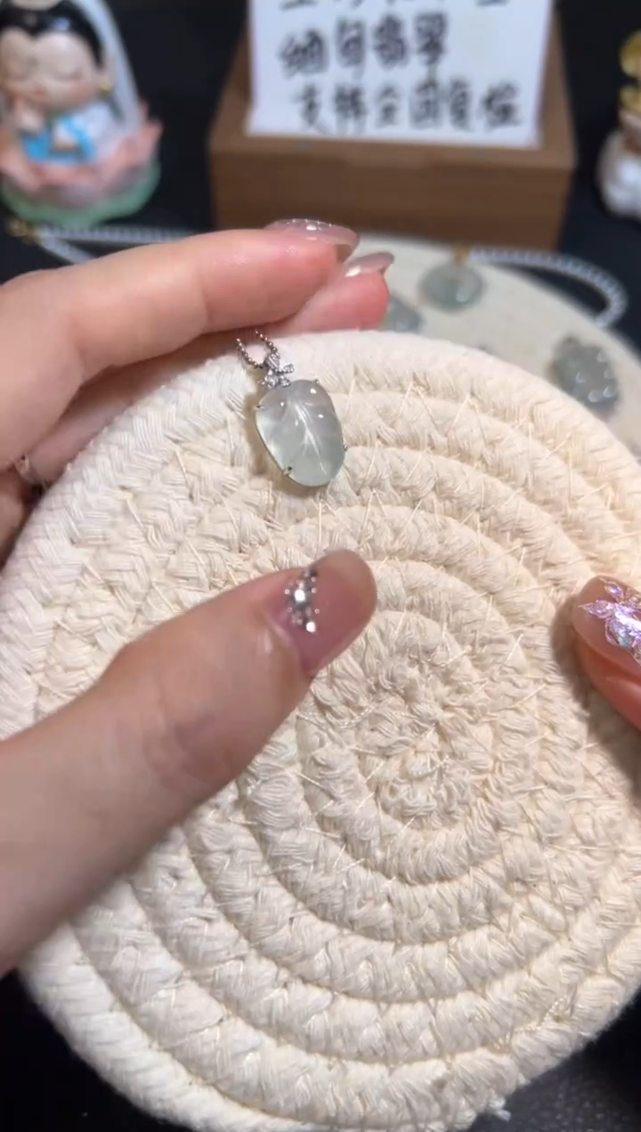 【闪购商品】翡翠颈饰18K金镶嵌翡翠源头直播间