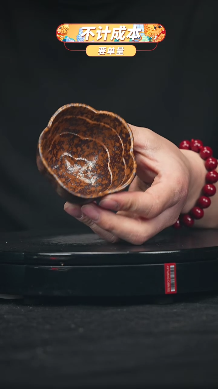 【闪购商品】宜兴原矿高端紫砂