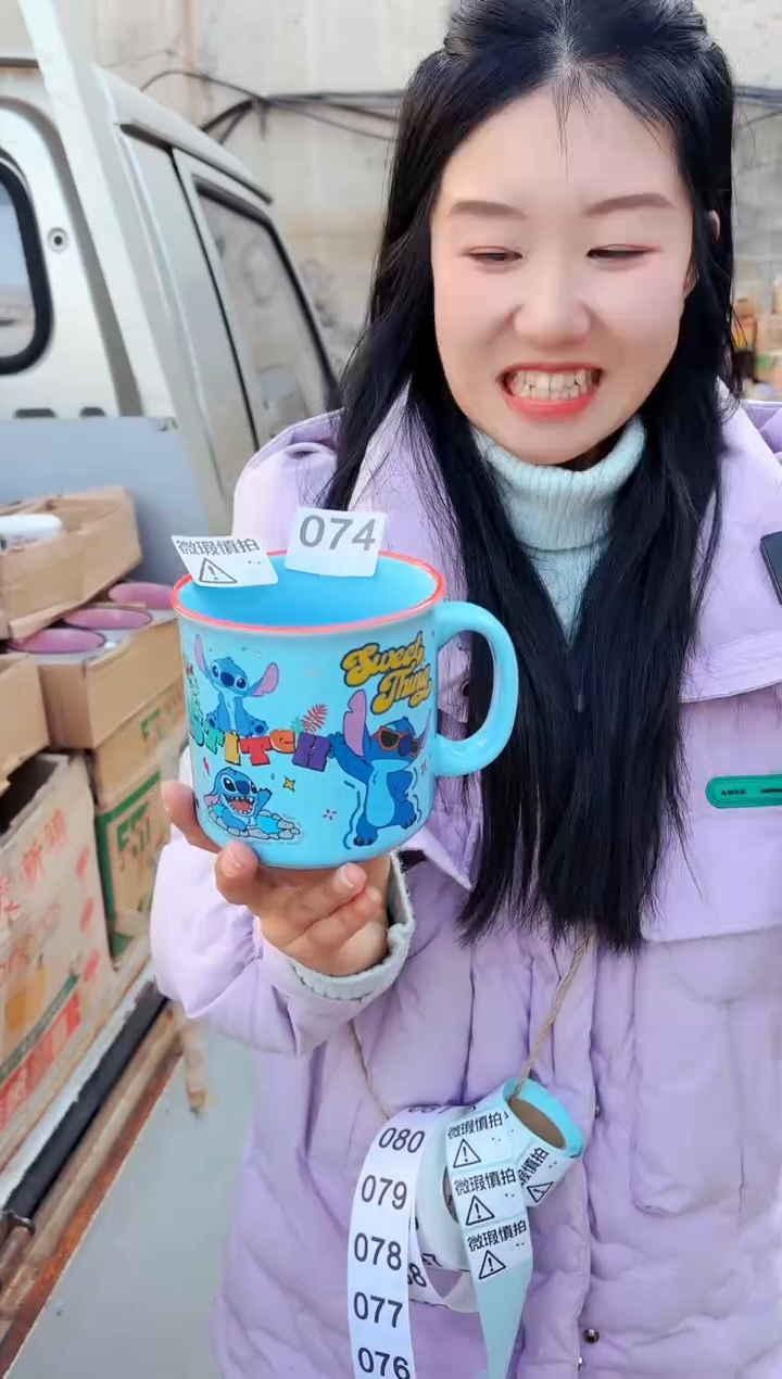 【闪购商品】炻瓷无盖款074【微瑕慎拍】