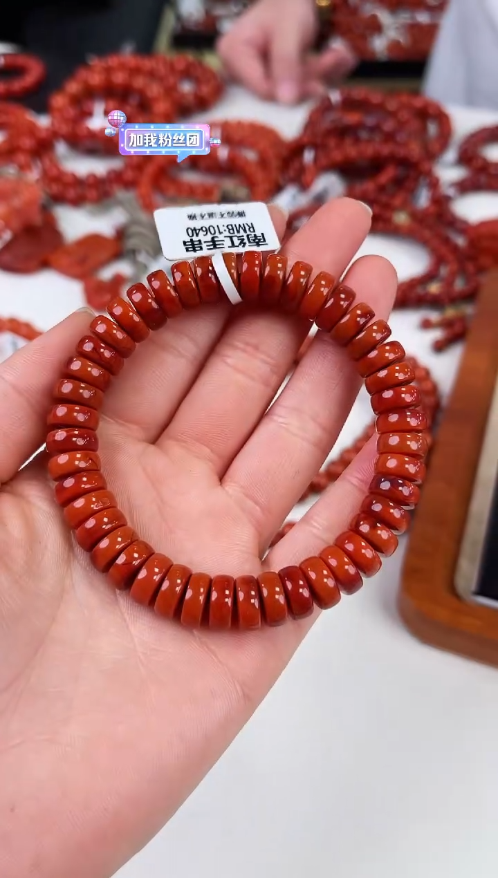 【闪购商品】南红玛瑙瓦西隔片手串10+未镶嵌一个/条