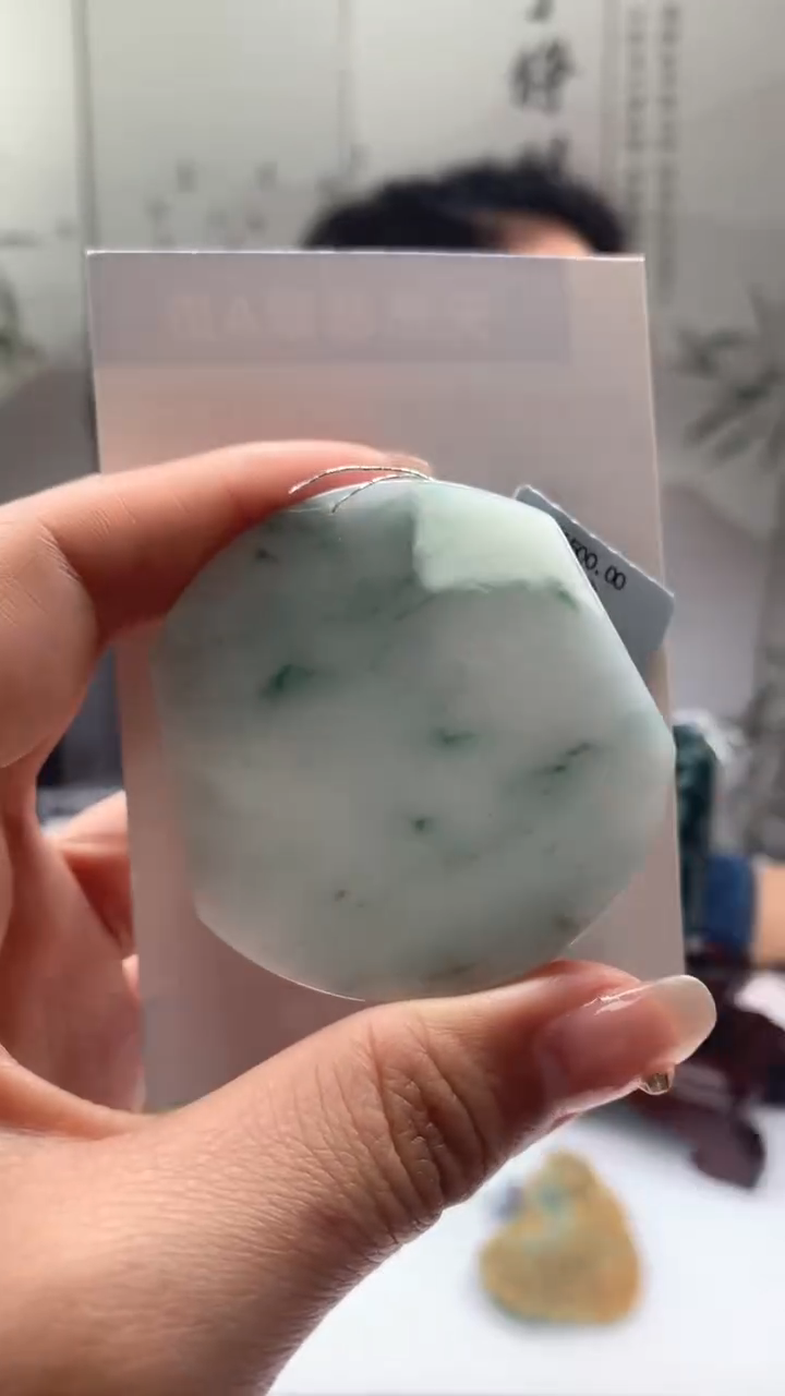 【闪购商品】翡翠颈饰未镶嵌翡翠