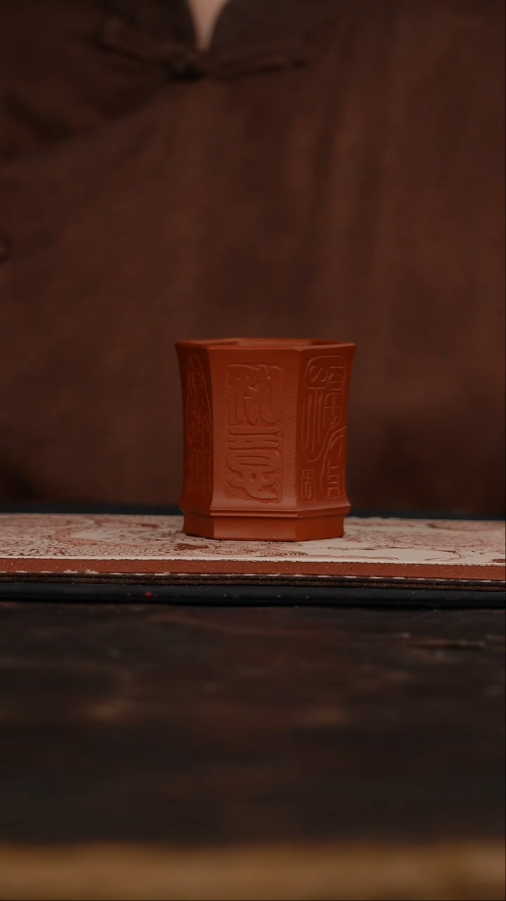 茶杯紫砂非遗茶器-如意