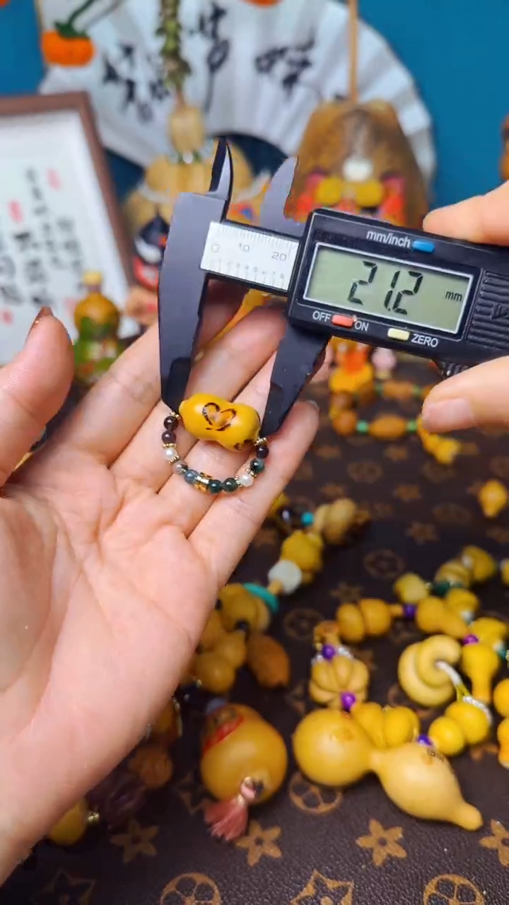 【闪购商品】266文玩葫芦文玩好物