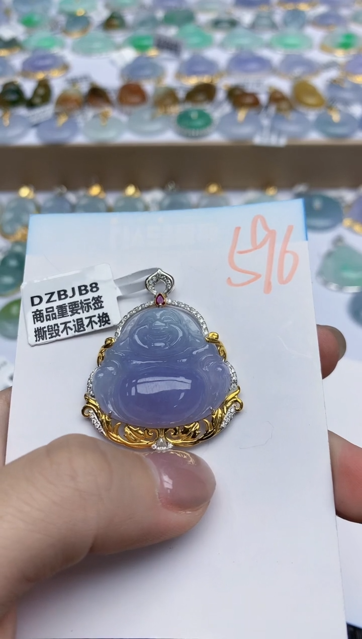 【闪购商品】翡翠颈饰18K金镶嵌天然翡翠A货