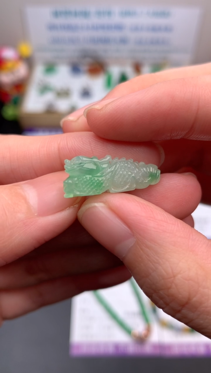 【闪购商品】定制翡翠未镶嵌模式推广期24小时鉴赏期