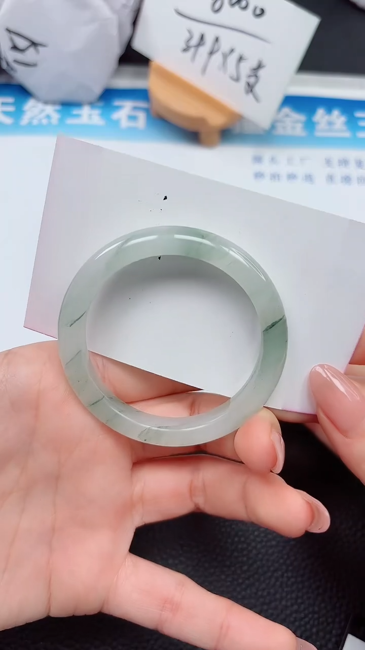 【闪购商品】石英质玉手镯未镶嵌117