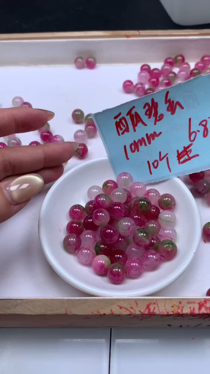 未镶嵌散珠碧玺M715 西瓜碧玺10mm10个6.8元