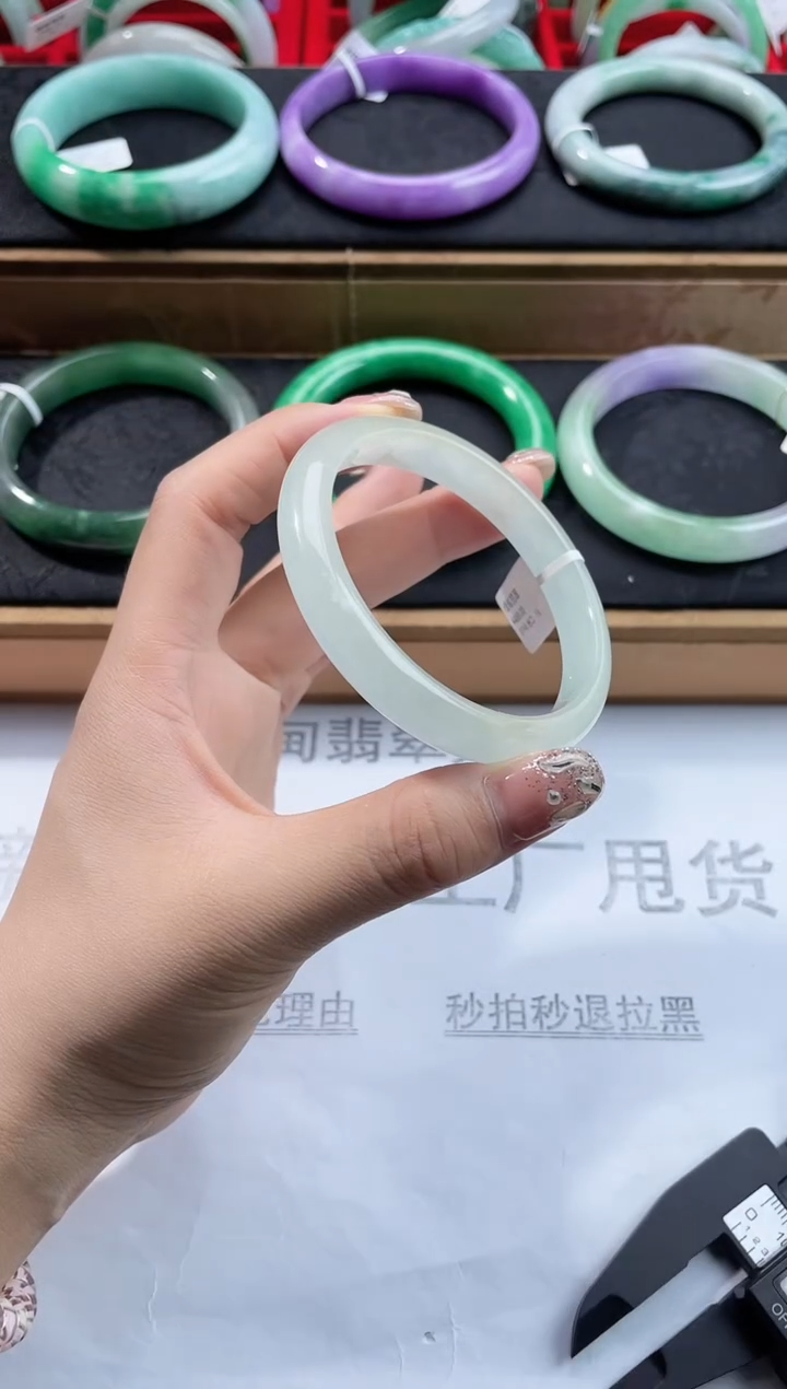 翡翠手镯未镶嵌缅甸翡翠手镯X748