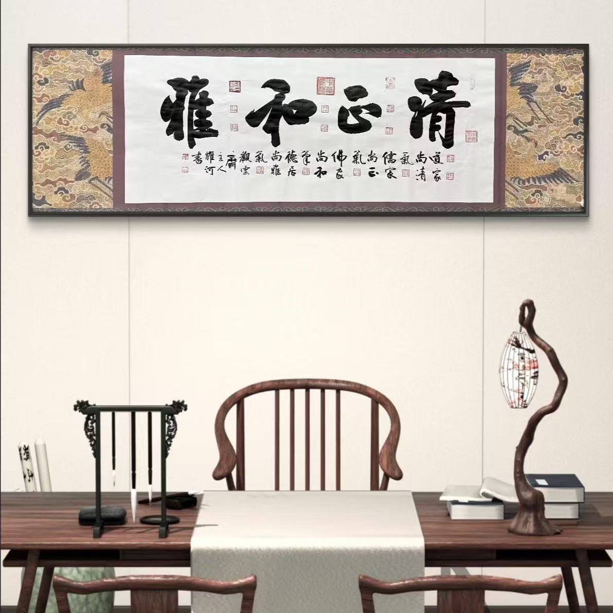 韩耀河纯手绘【清正和雅】鹤宣纸240*70书法作品-不带框