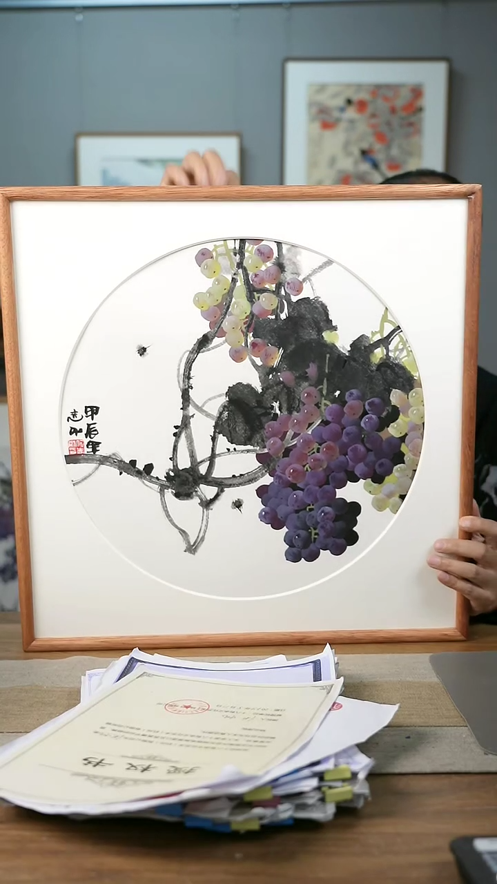 【闪购商品】书法协会会员老师带框作品-