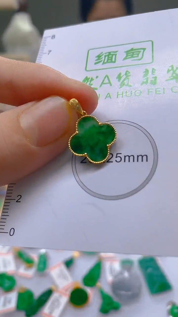 【闪购商品】翡翠颈饰18K金镶嵌新号开播，全场乱卖