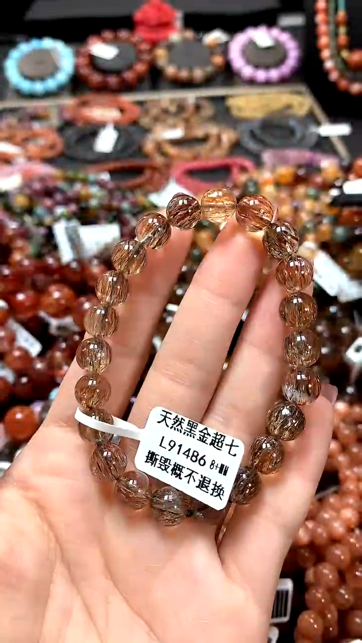 【闪购商品】水晶手串未镶嵌8+******