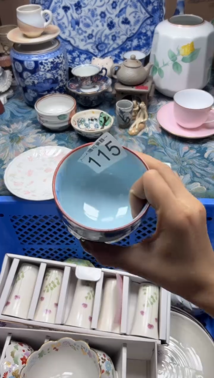 手工艺品钧瓷拾****修115