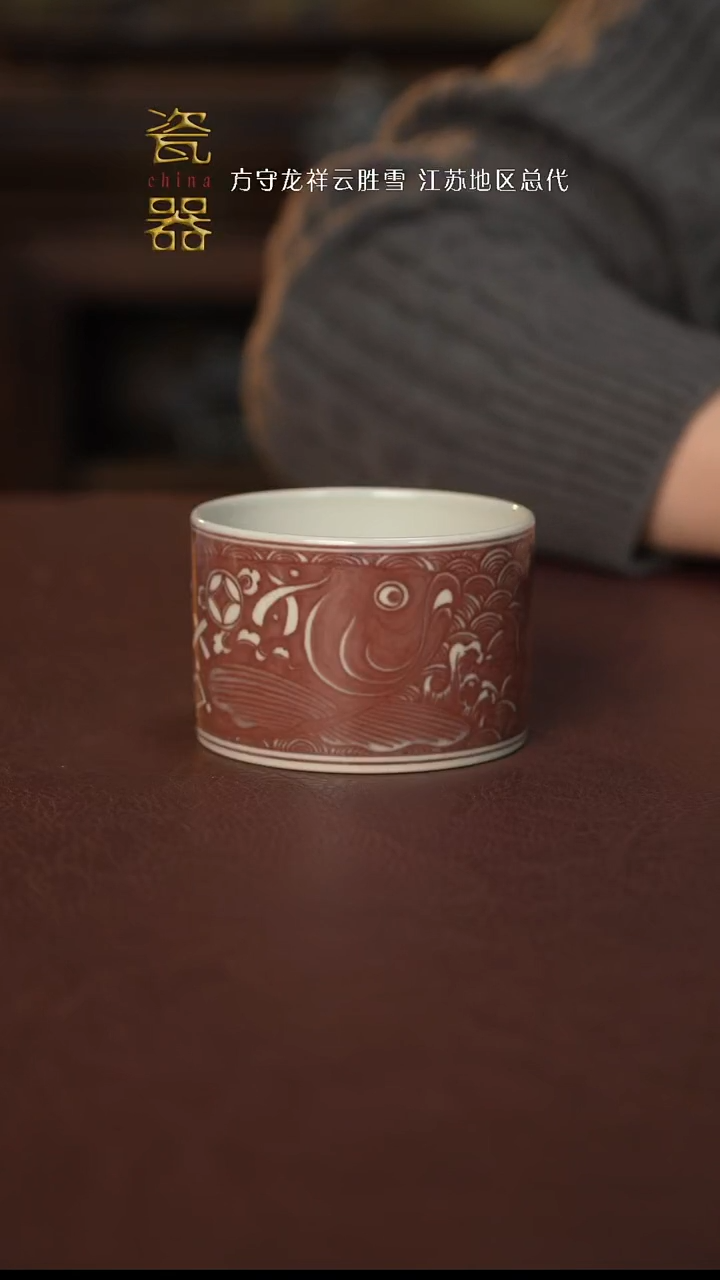 【闪购商品】景德镇高端瓷器！！！