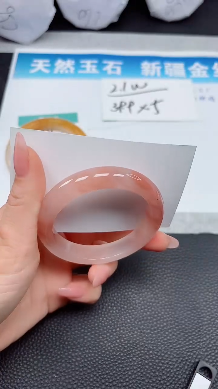 【闪购商品】石英质玉手镯未镶嵌A380