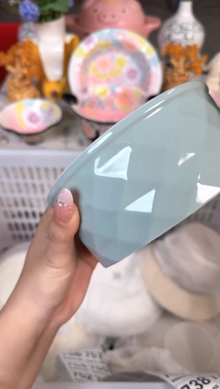 瓷片738默认微瑕15包邮库存1件