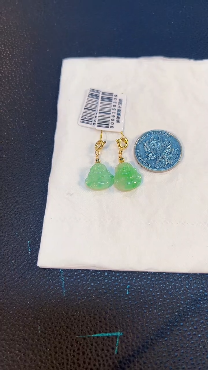 翡翠未镶嵌颈饰缅料A货/多样性发货/一件