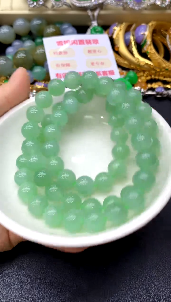 颈饰未镶嵌翡翠522-中国好珍宝