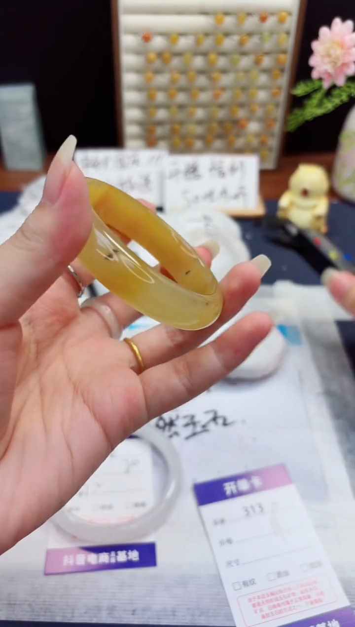 未镶嵌手镯石英质玉313-财气镯-圈口55
