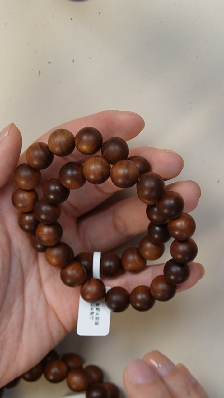 【闪购商品】檀香木手串/手链老山檀香1.2圆珠多样式发其一钢印料