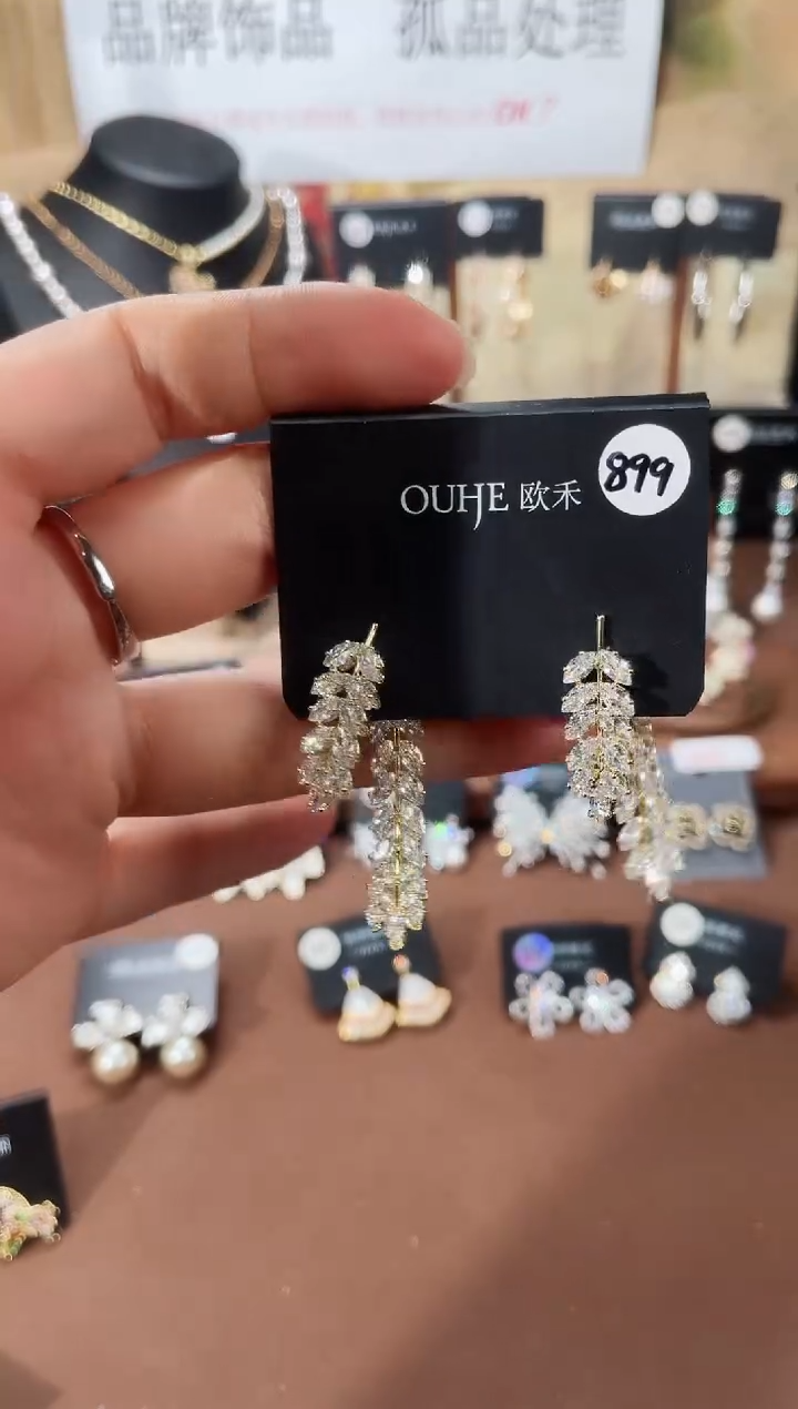 合金925银锆石欧899