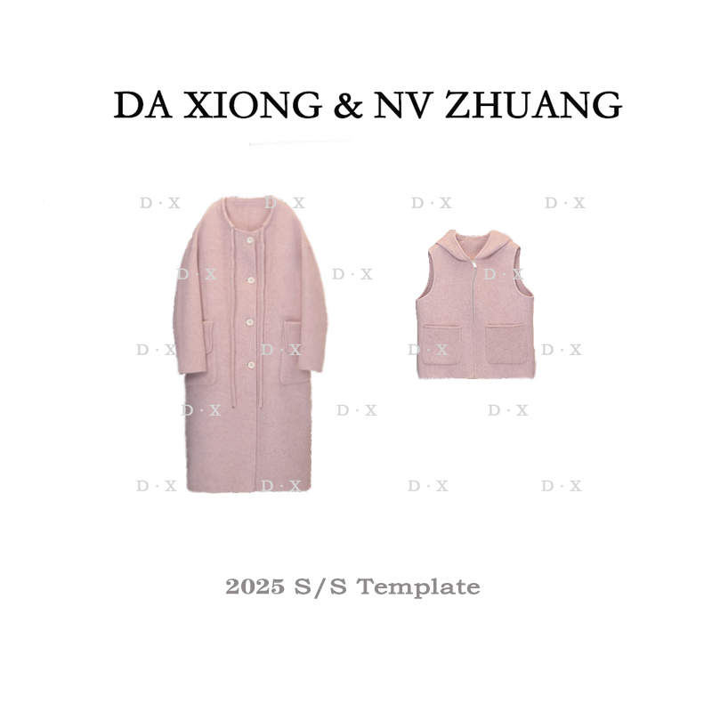 AL【粉色泡泡】韩系长款短马甲两件套女装羊毛大衣连帽秋冬百搭时尚