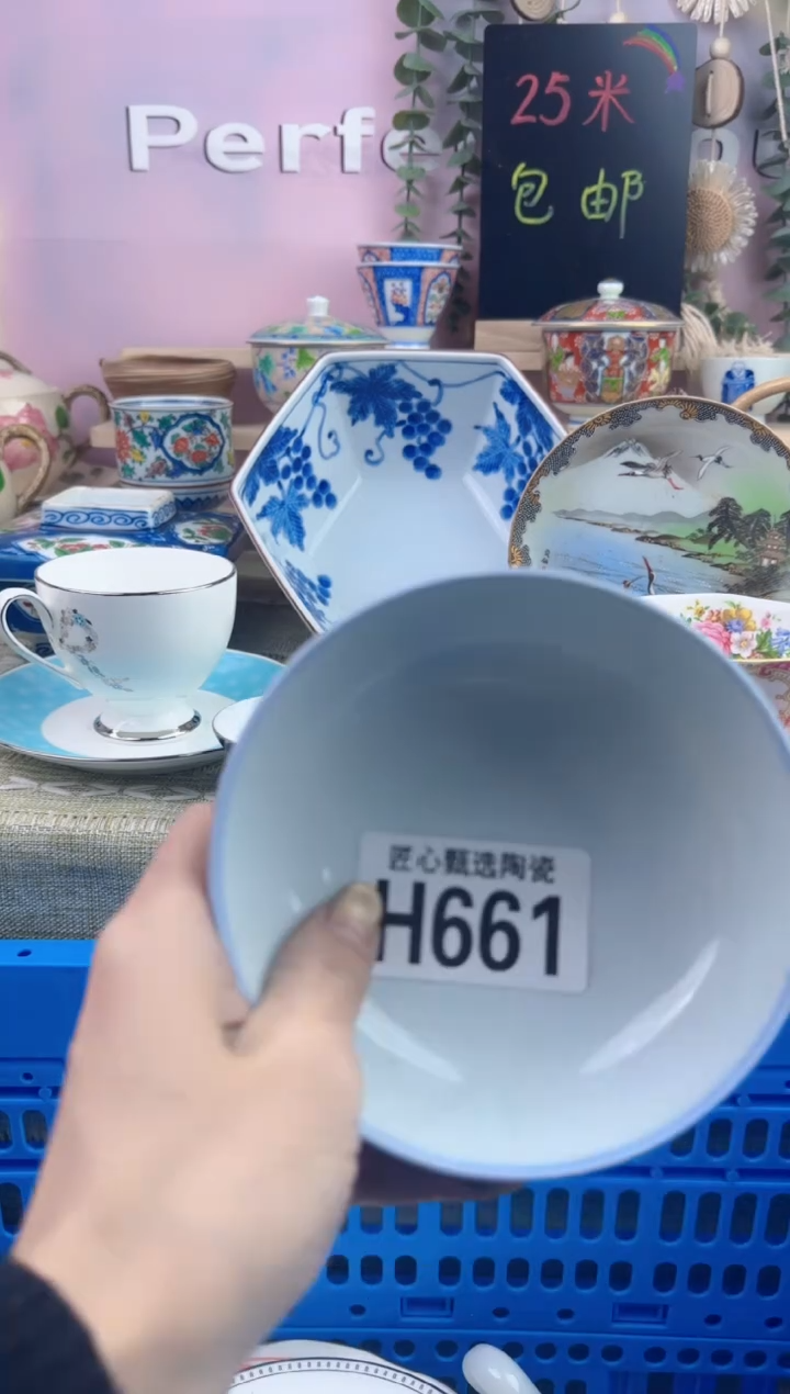 瓷片天***鞋        H661