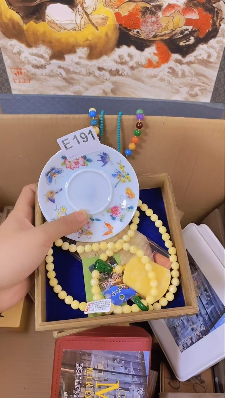手工艺品琉璃E191瓷器手串多样性发一