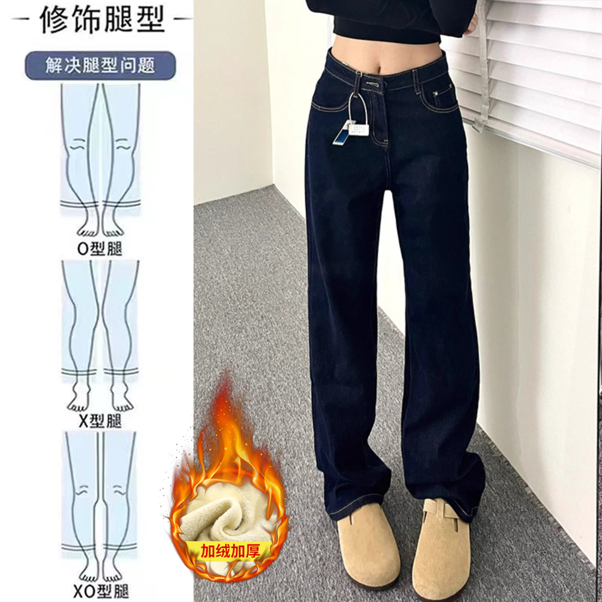 高腰阔腿牛仔裤女2025年新款小个子显瘦秋装宽松直筒裤子爆款秋装