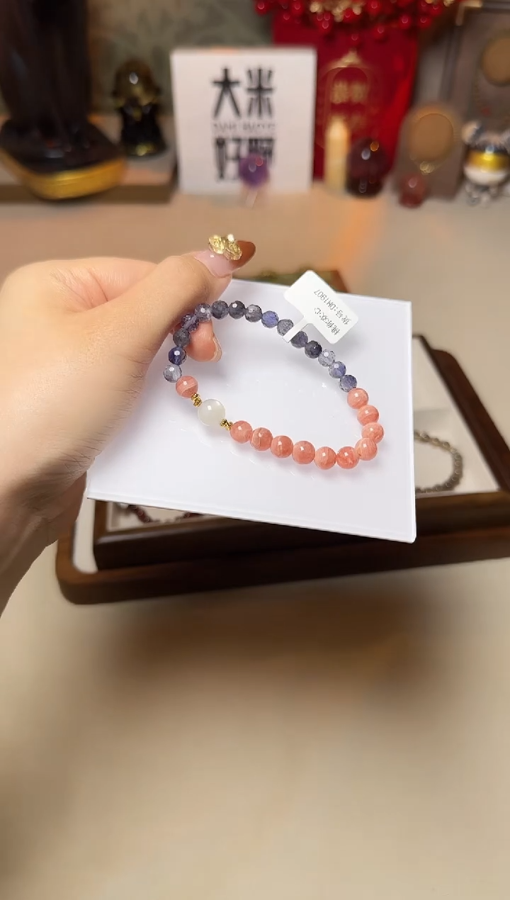 【闪购商品】菱锰矿（红纹石）手链未镶嵌桃你欢心手链多样性发一