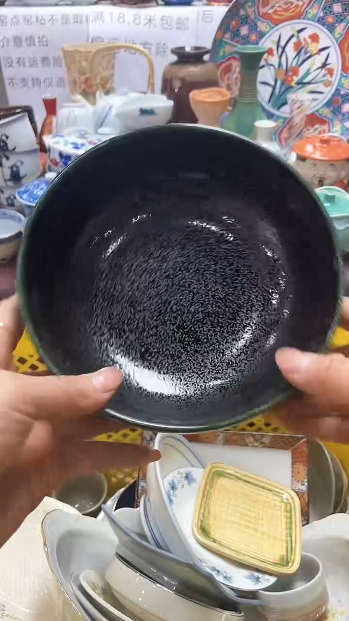 【闪购商品】1闪购闪购闪购闪购