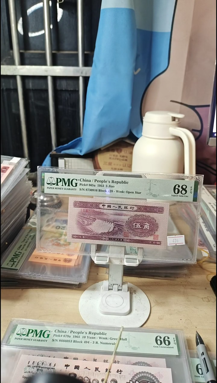 浅水坝68分无4尾6！！！！