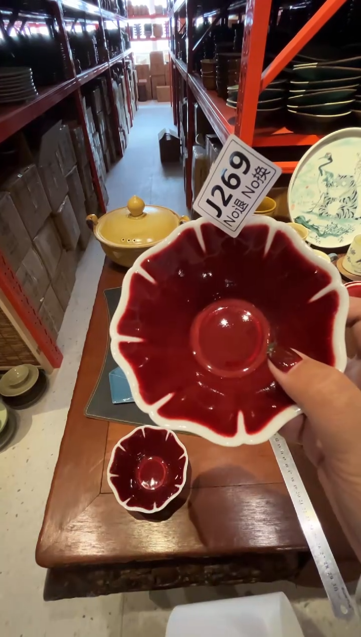 瓷片维****sj269郎红花朵碗福利