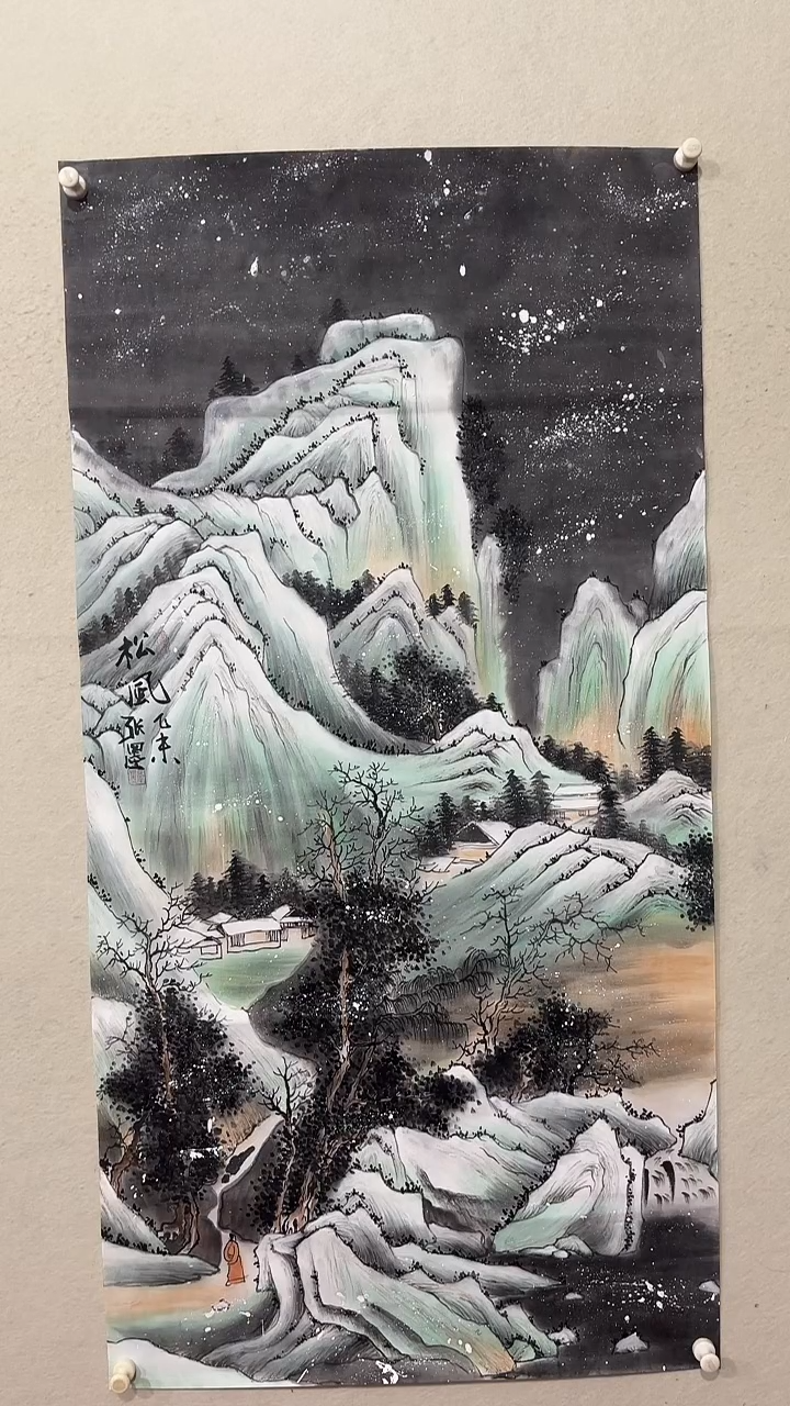 【闪购商品】国画绘画绘画绘画