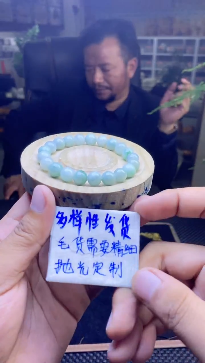 【闪购商品】定制翡翠未镶嵌纯天然缅甸翡翠A货 多样性发货只发其一
