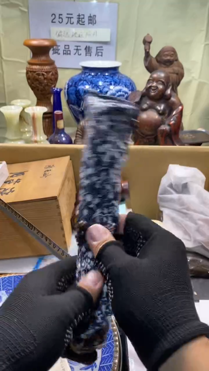 绝**栌瓷器瓷器瓷器瓷器瓷器